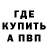 ГАШ VHQ Lesya Voron