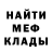Amphetamine VHQ Serg Weret