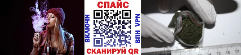 omg ССЫЛКА даркнет сайт Ахтубинск БУТИРАТ Butirat