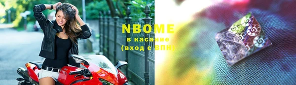бошки Аркадак