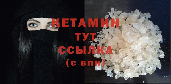 амф Арсеньев