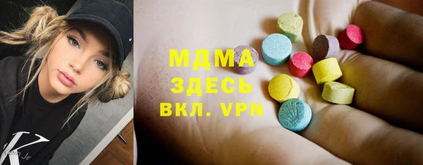 винт Алексин