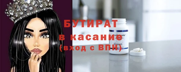 бутик Алзамай