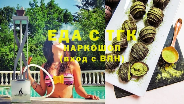 стафф Алексеевка
