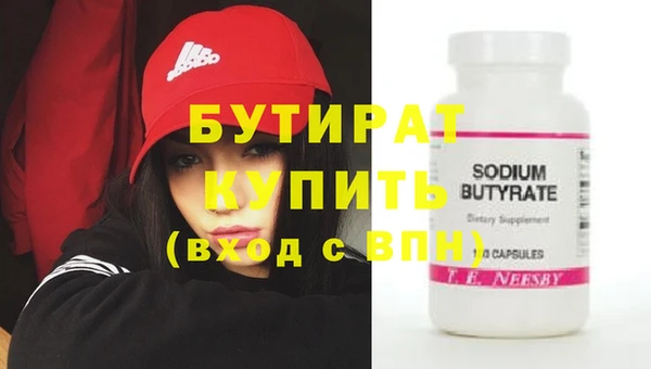 винт Алексин