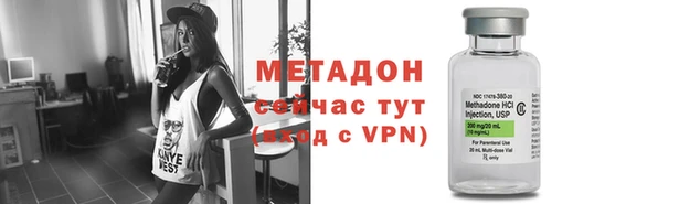 бошки Аркадак