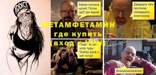 амф Арсеньев