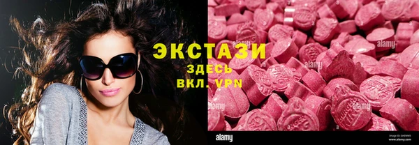 бошки Аркадак