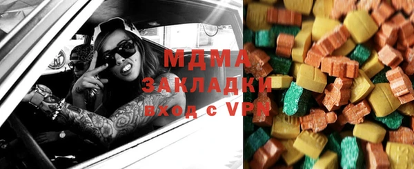 винт Алексин