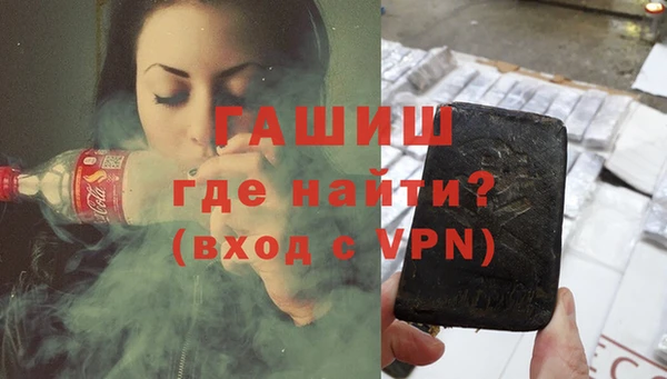 кокаин VHQ Покров