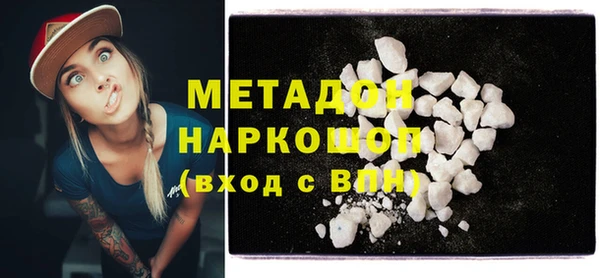 бошки Аркадак