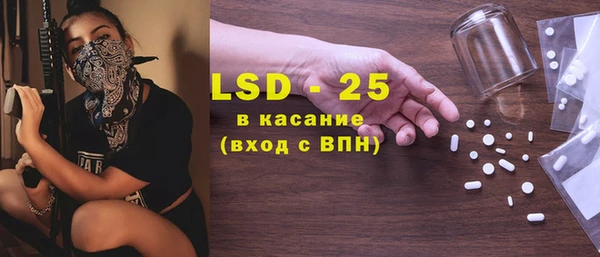 бутик Алзамай