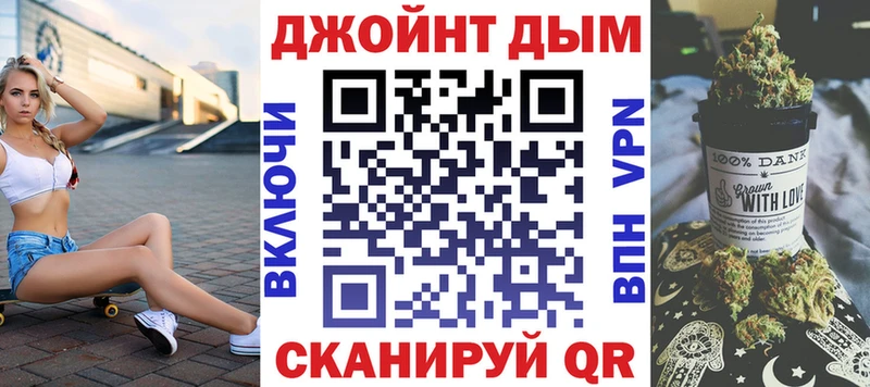 Бошки марихуана тримм Ахтубинск